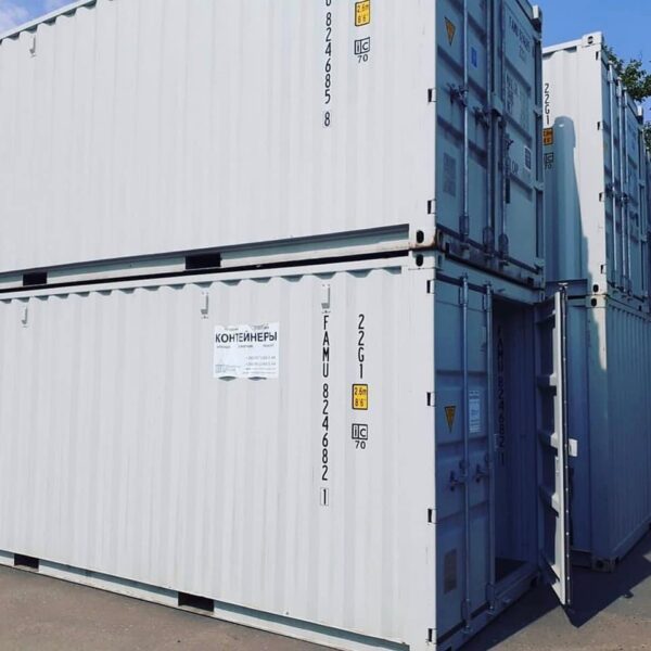 Buy 20ft Shipping Containers Best Quality Standard Shipping Containers For Sale - Image 2